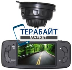 Subini DVR-GS9000 АККУМУЛЯТОР АКБ БАТАРЕЯ