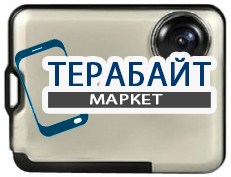 Subini DVR-HD261 АККУМУЛЯТОР АКБ БАТАРЕЯ