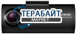 Thinkware Dash Cam F100 АККУМУЛЯТОР АКБ БАТАРЕЯ