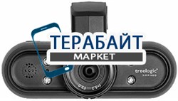 Treelogic TL-DVR1502G GPS АККУМУЛЯТОР АКБ БАТАРЕЯ