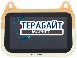 DEXP Ursus S770 Kid's АККУМУЛЯТОР АКБ БАТАРЕЯ