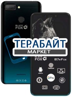 Black Fox B7rFox РАЗЪЕМ ПИТАНИЯ MICRO USB