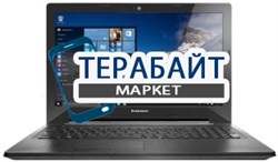 Lenovo G51-35 АККУМУЛЯТОР ДЛЯ НОУТБУКА