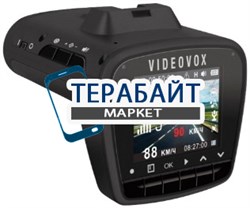 Videovox CMB-100 GPS АККУМУЛЯТОР АКБ БАТАРЕЯ
