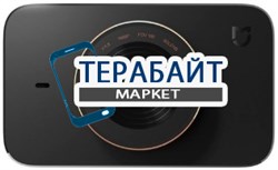 Xiaomi Mi Dash Cam 1S QDJ4032GL АККУМУЛЯТОР АКБ БАТАРЕЯ