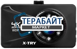 X-TRY D4101 АККУМУЛЯТОР АКБ БАТАРЕЯ