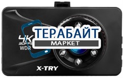X-TRY XTC D4100 АККУМУЛЯТОР АКБ БАТАРЕЯ