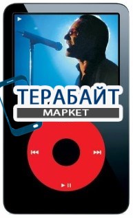 Apple iPod video U2 edition АККУМУЛЯТОР АКБ БАТАРЕЯ
