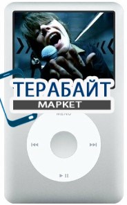 Apple iPod classic 3 АККУМУЛЯТОР АКБ БАТАРЕЯ