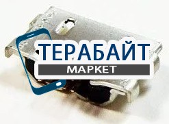 Lenovo Vibe X2 Системный разъем (гнездо) зарядки