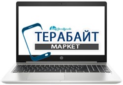 HP ProBook 450 G7 АККУМУЛЯТОР ДЛЯ НОУТБУКА