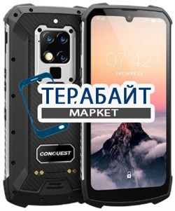 Conquest S16 Pro РАЗЪЕМ ПИТАНИЯ MICRO USB