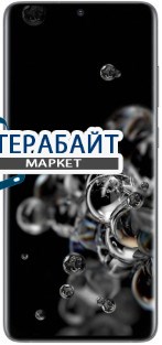 Samsung Galaxy S20 Ultra 5G ДИНАМИК МИКРОФОНА