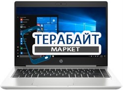 HP ProBook 440 G7 АККУМУЛЯТОР ДЛЯ НОУТБУКА