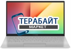 ASUS VivoBook A420 РАЗЪЕМ ПИТАНИЯ