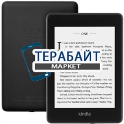 Amazon Kindle PaperWhite 2018 АККУМУЛЯТОР АКБ БАТАРЕЯ