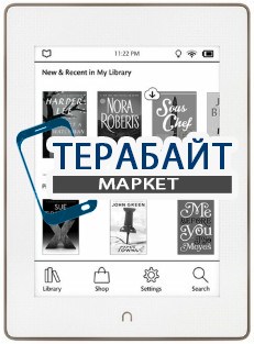 Barnes & Noble NOOK GlowLight Plus АККУМУЛЯТОР АКБ БАТАРЕЯ