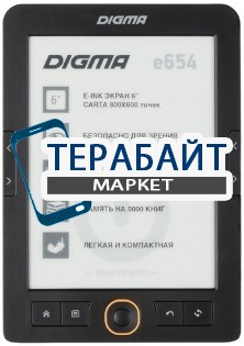 DIGMA E654 АККУМУЛЯТОР АКБ БАТАРЕЯ