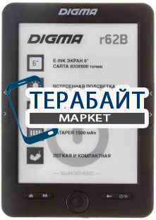 DIGMA r62B АККУМУЛЯТОР АКБ БАТАРЕЯ