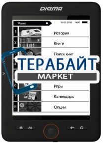 DIGMA E628 АККУМУЛЯТОР АКБ БАТАРЕЯ