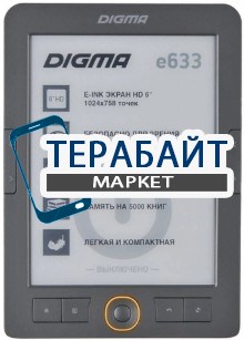 DIGMA e633 АККУМУЛЯТОР АКБ БАТАРЕЯ