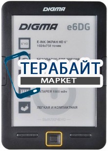 DIGMA e6DG АККУМУЛЯТОР АКБ БАТАРЕЯ