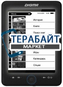 DIGMA R658 АККУМУЛЯТОР АКБ БАТАРЕЯ