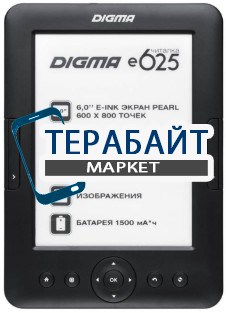 DIGMA е625 АККУМУЛЯТОР АКБ БАТАРЕЯ