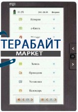 Ergo Book 0704T АККУМУЛЯТОР АКБ БАТАРЕЯ