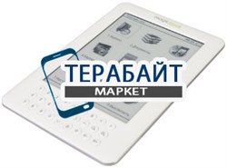 Gmini MagicBook M5 АККУМУЛЯТОР АКБ БАТАРЕЯ