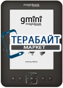 Gmini MagicBook Z6HD АККУМУЛЯТОР АКБ БАТАРЕЯ