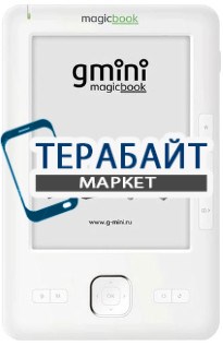 Gmini MagicBook M6FHD АККУМУЛЯТОР АКБ БАТАРЕЯ