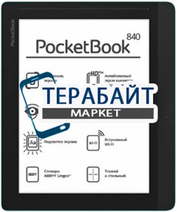 Дисплей для PocketBook 650 с тачскрином