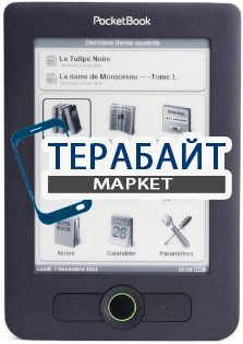 PocketBook 611 Basic АККУМУЛЯТОР АКБ БАТАРЕЯ