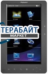 Prology Latitude T-704 АККУМУЛЯТОР АКБ БАТАРЕЯ