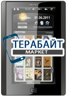 teXet TB-705A АККУМУЛЯТОР АКБ БАТАРЕЯ