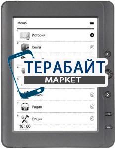 teXet TB-126 АККУМУЛЯТОР АКБ БАТАРЕЯ