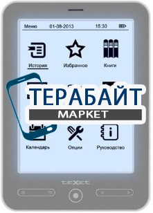 teXet TB-536FL АККУМУЛЯТОР АКБ БАТАРЕЯ