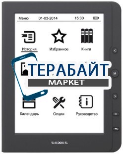 teXet TB-546 АККУМУЛЯТОР АКБ БАТАРЕЯ