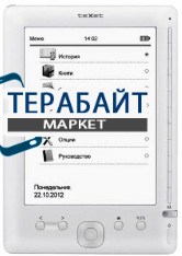 teXet TB-406 АККУМУЛЯТОР АКБ БАТАРЕЯ