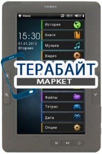 teXet TB-722HD АККУМУЛЯТОР АКБ БАТАРЕЯ