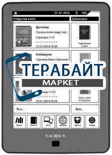 teXet TB-176FL АККУМУЛЯТОР АКБ БАТАРЕЯ