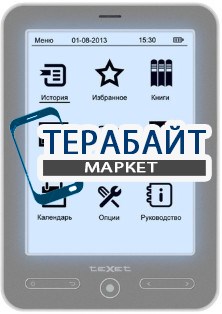 teXet TB-526FL АККУМУЛЯТОР АКБ БАТАРЕЯ