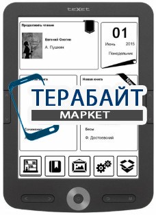 teXet TB-578 АККУМУЛЯТОР АКБ БАТАРЕЯ