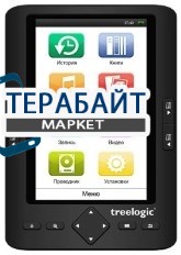 Treelogic Arcus 501 АККУМУЛЯТОР АКБ БАТАРЕЯ