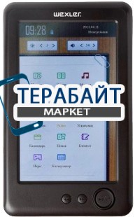 WEXLER .BOOK T5002 АККУМУЛЯТОР АКБ БАТАРЕЯ