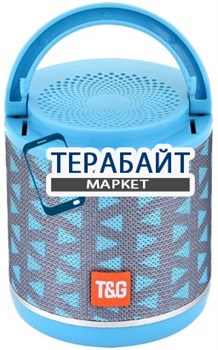 T&G TG-518 Bluetooth АККУМУЛЯТОР АКБ БАТАРЕЯ