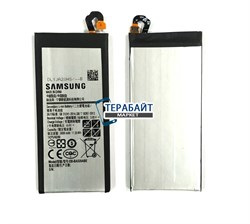 SAMSUNG EB-BA520ABE АККУМУЛЯТОР АКБ БАТАРЕЯ - фото 144355