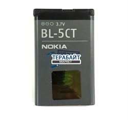 АКБ для Nokia BL-5CT 3720c/5220xm/6303c/6730c/C3-01/С5-00/С6-01, (в коробке), ориг - фото 144387