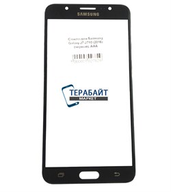 Samsung J710 Galaxy J7 2016 СТЕКЛО МОДУЛЯ ( ДИСПЛЕЯ ) - фото 144389